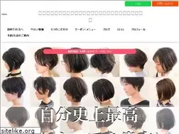 Sites similar to yoshinorihiramatsu.com