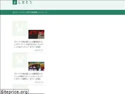 Sites similar to yoshinoso.com