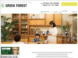 Sites similar to yoshinosugi.com
