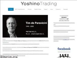 Sites similar to yoshinotrading.jp