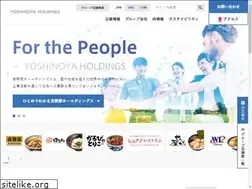 Sites similar to yoshinoya-holdings.com