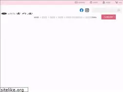 Sites similar to yoshinoya-matsubara.com