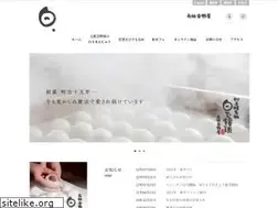 Sites similar to yoshinoya-net.com