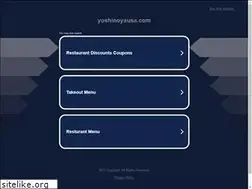 Sites similar to yoshinoyausa.com