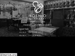 Sites similar to yoshio-gengakki.com