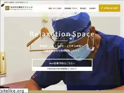 Sites similar to yoshio-nakagawa.com