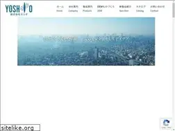 Sites similar to yoshio.net