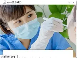 Sites similar to yoshioka-dental.co.jp