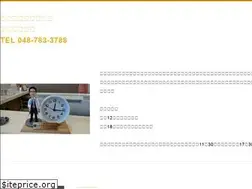 Sites similar to yoshioka-iin.jp
