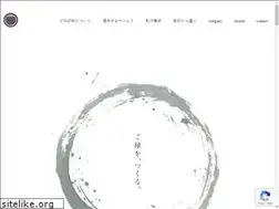 Sites similar to yoshioka-insatsu.co.jp