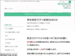 Sites similar to yoshiokahifuka.jp