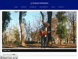 Sites similar to yoshiokashogo.com