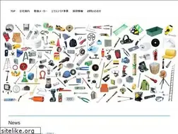 Sites similar to yoshiokasj.com