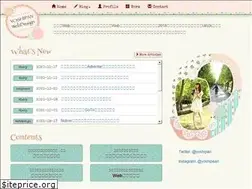Sites similar to yoshipan.com