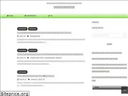 Sites similar to yoshipepe.com