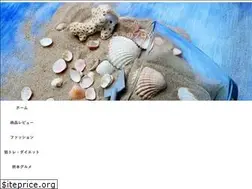 Sites similar to yoshirate.com