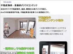 Sites similar to yoshista.com