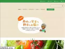 Sites similar to yoshitaka-kougyo.com