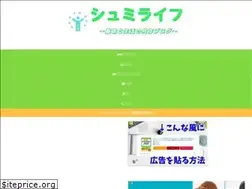 Sites similar to yoshitakablog.info