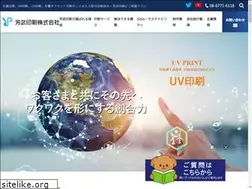 Sites similar to yoshitake-p.com