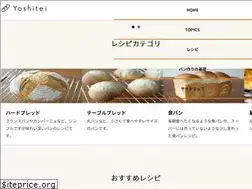 Sites similar to yoshitei.net