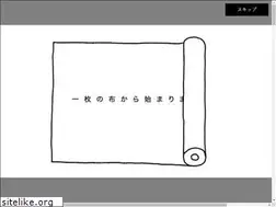 Sites similar to yoshiten.jp