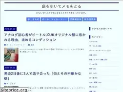 Sites similar to yoshiteru.net