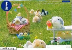 Sites similar to yoshitoku.co.jp