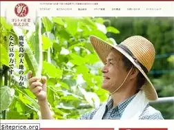 Sites similar to yoshitome.co.jp