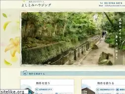 Sites similar to yoshitomi-h.com