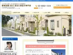 Sites similar to yoshitomo-office.com