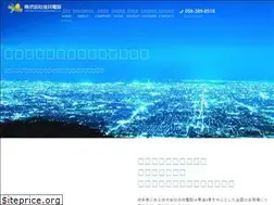 Sites similar to yoshitomo101.co.jp
