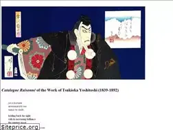 Sites similar to yoshitoshi.net