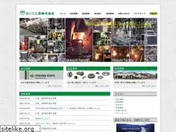 Sites similar to yoshiwa.co.jp