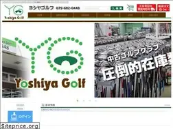 Sites similar to yoshiyagolf.com
