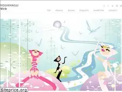 Sites similar to yoshiyasu.org