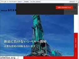 Sites similar to yoshiyuki-juki.com