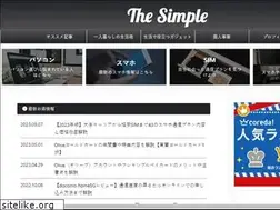 Sites similar to yoshiyukiblog.net