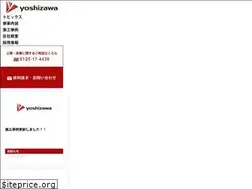 Sites similar to yoshizawa-arch.co.jp