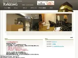 Sites similar to yoshizawa-c.com