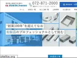 Sites similar to yoshizawa-ld.co.jp