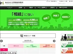 Sites similar to yoshizawafp.co.jp