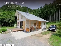 Sites similar to yoshizumi.com