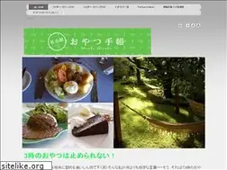 Sites similar to yoshizumi.tv