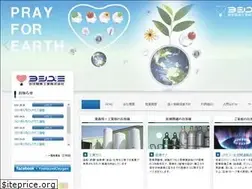 Sites similar to yoshizumi02.jp