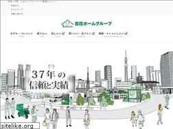 Sites similar to yoshizumihome.co.jp