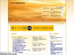 Sites similar to yoshu.or.jp