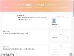 Sites similar to yosi-life.com