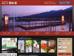 Sites similar to yosidaya.com