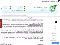 Sites similar to yosigolan.com